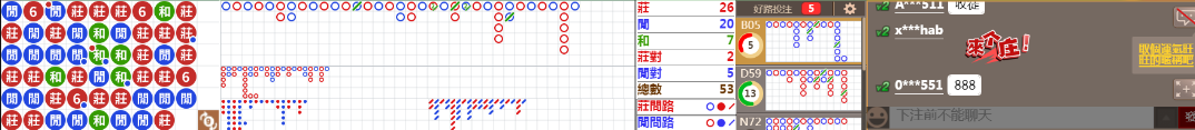 N12 1034.png