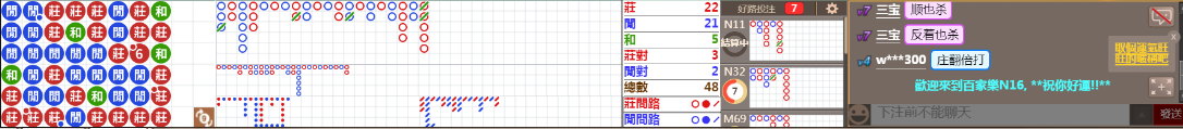 N16 1028.png