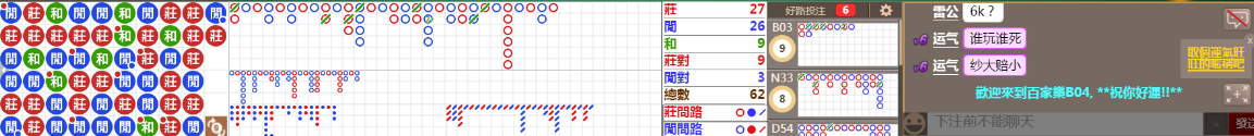 B04 1159.png