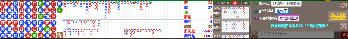 D59 1201.png