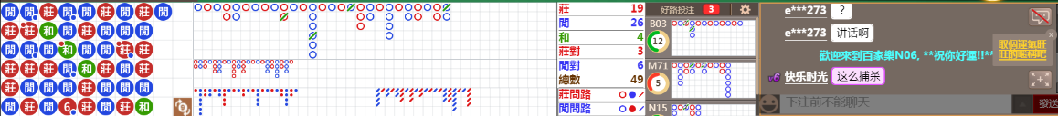 N06 1206.png