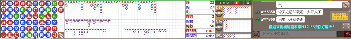 N12 1204.png