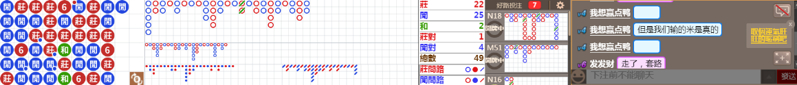 N72 1204.png