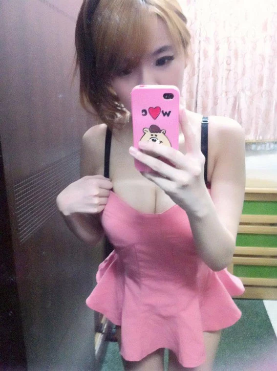 17290820.webp