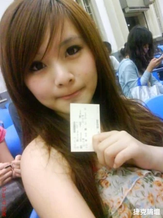 17538012.webp