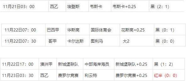 360截图20241123081235261.jpg