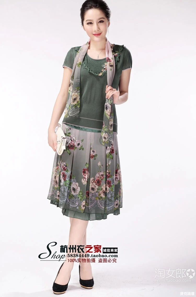 17313069.webp