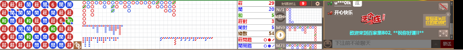 B02 0957.png