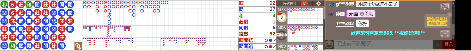B03 1003.png