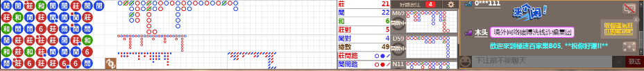 B05 1011.png