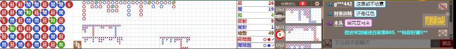B05 1040.png
