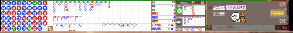 D55 1018.png