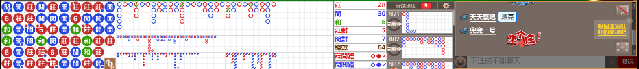 D58 0958.png