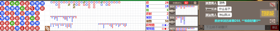 D58 1034.png