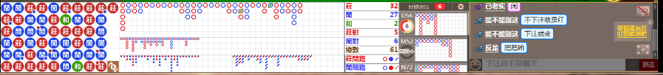 M57 1005.png