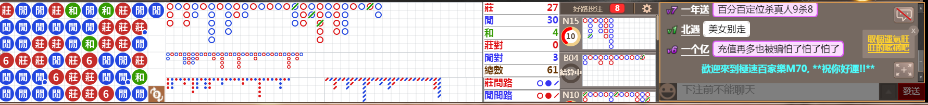 M70 1035.png