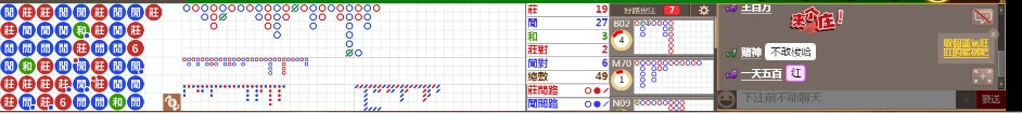 M71 1018.png
