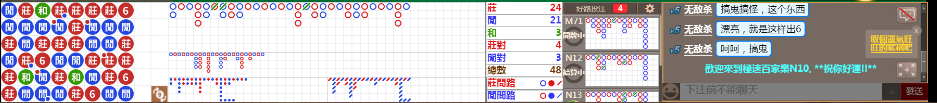 N10 1014.png