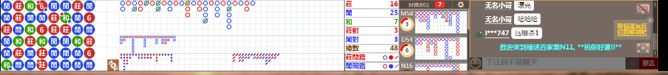 N11 1014.png
