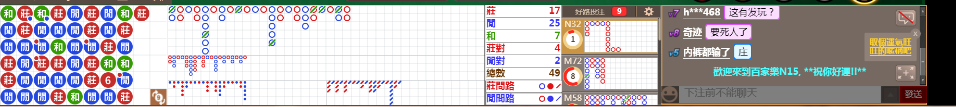 N15 1013.png