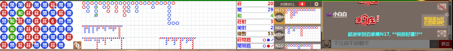 N17 1031.png