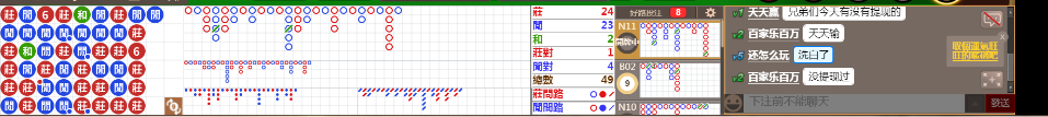 N31 1017.png