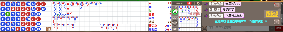 N71 1016.png