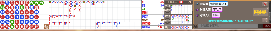 N09 1039.png