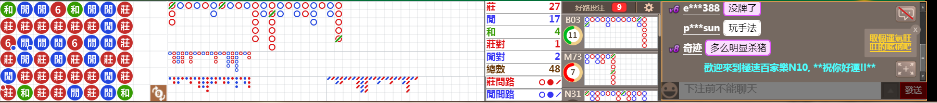 N10 1045.png