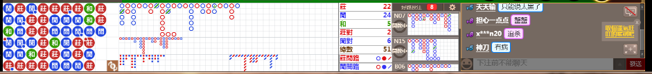 N13 1042.png
