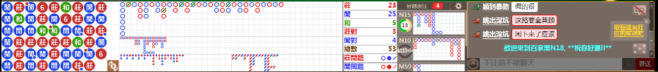 N18 1036.png