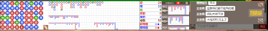 N71 1048.png