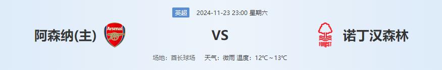 QQ截图20241123135033.jpg