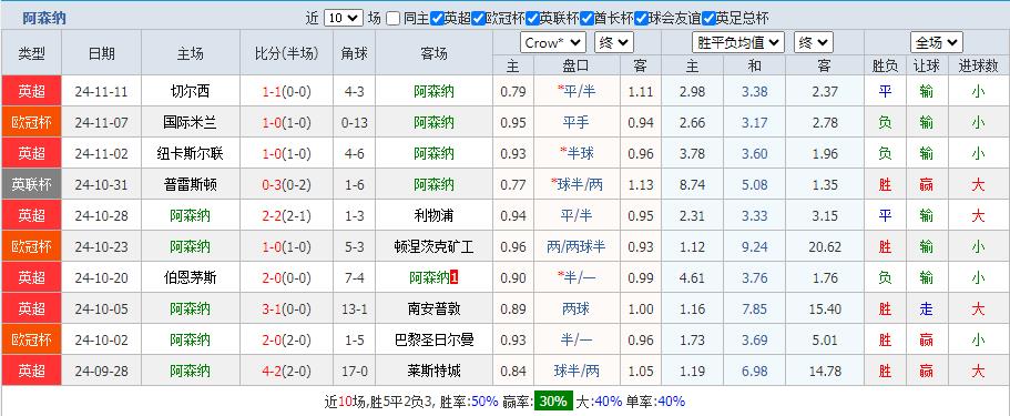 360截图20241123160803759.jpg