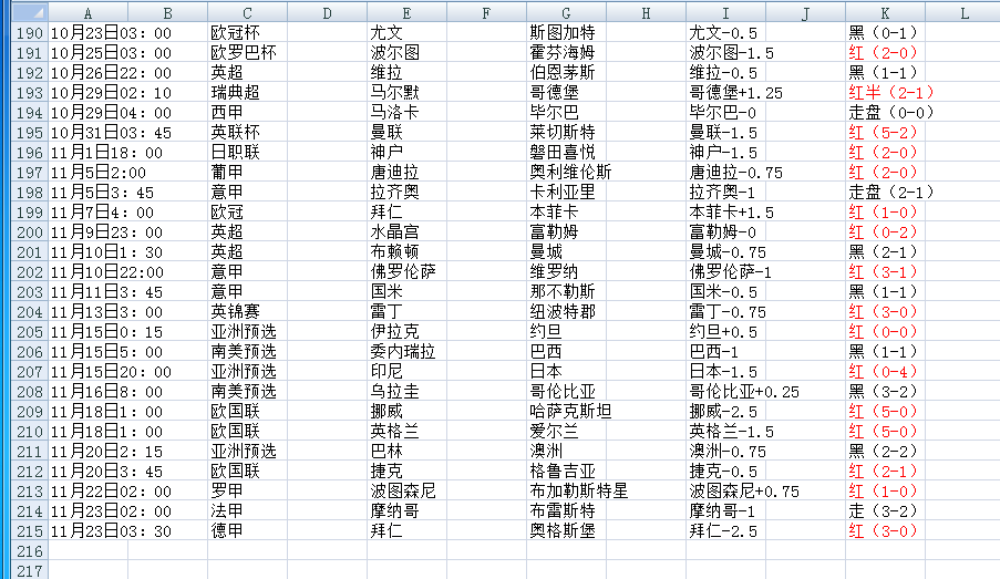 QQ20241123-172314.png