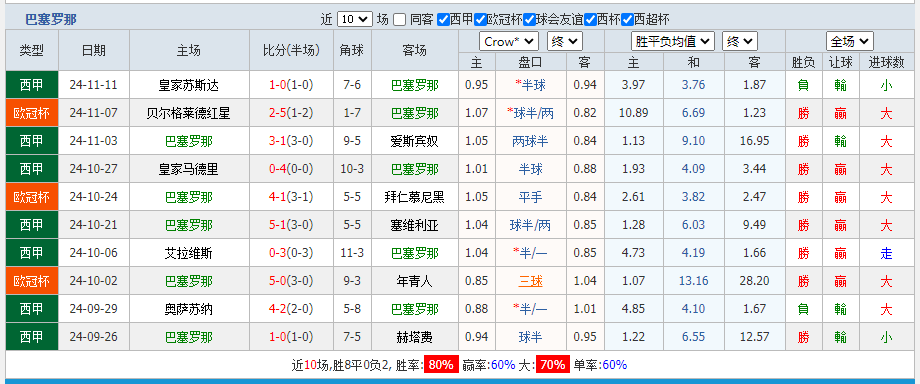 那.png