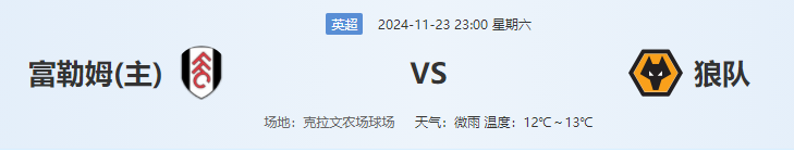 QQ图片20241123194516.png