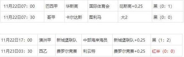 360截图20241124073736115.jpg