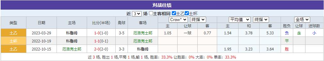 360截图20241124074619932.jpg