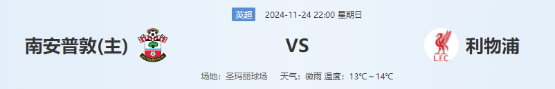 QQ图片20241124163011.png