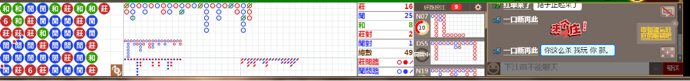 B01 0823.png
