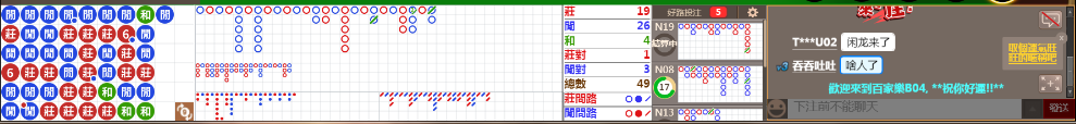 B04 0824.png