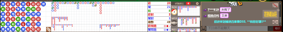 D55 0817.png
