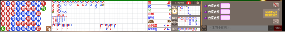 D57 0824.png