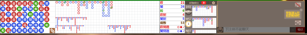 D59 0814.png
