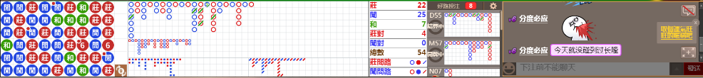 M59 0815.png