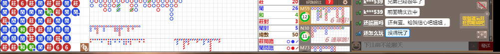 N08 0818.png