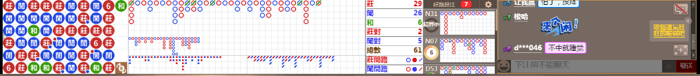 N10 0756.png