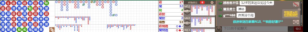 N15 0757.png