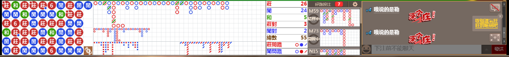 N16 0818.png